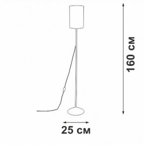 Торшер Vitaluce V2840 V2840-1/1P в Чебаркуле - chebarkul.ok-mebel.com | фото 2