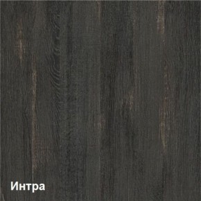 Трувор Тумба для обуви 13.241.06 в Чебаркуле - chebarkul.ok-mebel.com | фото 3