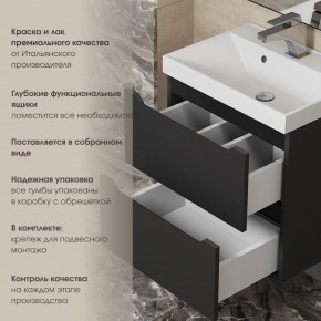 Тумба под раковину Uperwood Tanos 100 см, подвесная, черная матовая в Чебаркуле - chebarkul.ok-mebel.com | фото 5