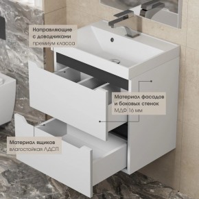 Тумба под раковину Uperwood Tanos 70 см, подвесная, белая/графит в Чебаркуле - chebarkul.ok-mebel.com | фото 4