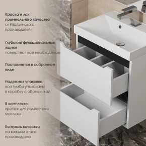 Тумба под раковину Uperwood Tanos 70 см, подвесная, белая/графит в Чебаркуле - chebarkul.ok-mebel.com | фото 5