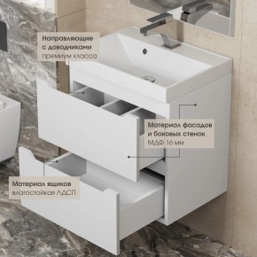 Тумба под раковину Uperwood Tanos 70 см, подвесная, белая матовая в Чебаркуле - chebarkul.ok-mebel.com | фото 7