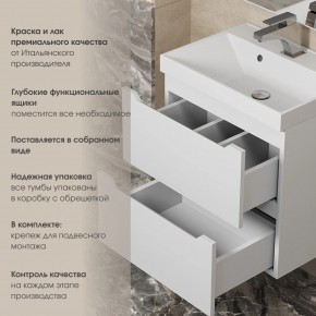 Тумба под раковину Uperwood Tanos 90 см, подвесная, белая матовая в Чебаркуле - chebarkul.ok-mebel.com | фото 7