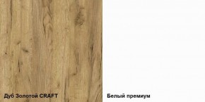 Тумба под ТВ Альба в Чебаркуле - chebarkul.ok-mebel.com | фото 4