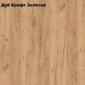 Тумба прикроватная с нишей "Лофт" (Лф.Т-1) в Чебаркуле - chebarkul.ok-mebel.com | фото 2