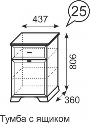 Тумба с ящиком Венеция 25 бодега в Чебаркуле - chebarkul.ok-mebel.com | фото 3