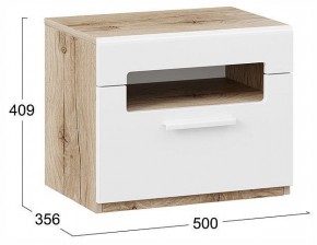 Тумбочка Фьюжн ТД-260.03.01 в Чебаркуле - chebarkul.ok-mebel.com | фото 4