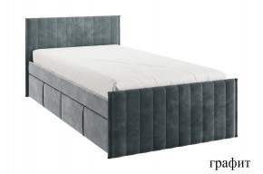 ТВИКС Кровать с ящиками 900 (графит) в Чебаркуле - chebarkul.ok-mebel.com | фото
