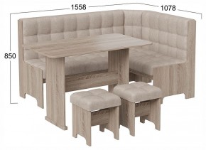 Уголок кухонный Флорида в Чебаркуле - chebarkul.ok-mebel.com | фото 3