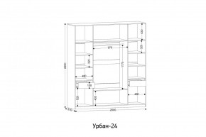 УРБАН - 24 Шкаф 4-х створчатый в Чебаркуле - chebarkul.ok-mebel.com | фото 2