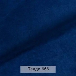 УРБАН Кровать БЕЗ ОРТОПЕДА (в ткани коллекции Ивару №8 Тедди) в Чебаркуле - chebarkul.ok-mebel.com | фото