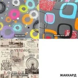 УРБАН Кровать с ортопедом (в ткани коллекции Ивару №1,2,3) в Чебаркуле - chebarkul.ok-mebel.com | фото 3