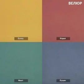 УРБАН Кровать с ортопедом (в ткани коллекции Ивару №1,2,3) в Чебаркуле - chebarkul.ok-mebel.com | фото 7