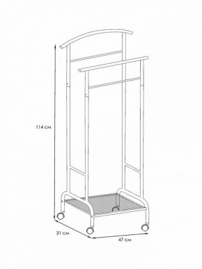 Вешалка для костюма Римини 2М в Чебаркуле - chebarkul.ok-mebel.com | фото 4