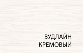 Вешалка L, TIFFANY, цвет вудлайн кремовый в Чебаркуле - chebarkul.ok-mebel.com | фото 1
