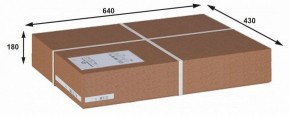 Вешалка-стойка Пико 10 в Чебаркуле - chebarkul.ok-mebel.com | фото 3