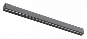 Встраиваемый светильник Aployt Magnetic track 48 APL.0100.01.24 в Чебаркуле - chebarkul.ok-mebel.com | фото