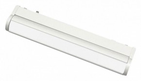 Встраиваемый светильник Aployt Magnetic track 48 APL.0103.11.10 в Чебаркуле - chebarkul.ok-mebel.com | фото