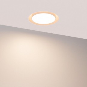 Встраиваемый светильник Arlight ARCLOOP 051584 в Чебаркуле - chebarkul.ok-mebel.com | фото 3