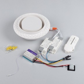 Встраиваемый светильник Arlight ARCLOOP 051584 в Чебаркуле - chebarkul.ok-mebel.com | фото 4