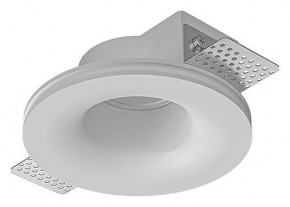 Встраиваемый светильник Arte Lamp Invisible A9282PL-1WH в Чебаркуле - chebarkul.ok-mebel.com | фото