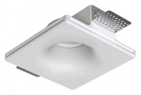 Встраиваемый светильник Arte Lamp Invisible A9283PL-1WH в Чебаркуле - chebarkul.ok-mebel.com | фото