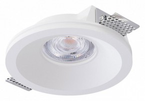 Встраиваемый светильник Arte Lamp Invisible A9287PL-1WH в Чебаркуле - chebarkul.ok-mebel.com | фото