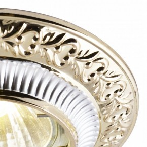Встраиваемый светильник Arte Lamp Occhio A5280PL-1SG в Чебаркуле - chebarkul.ok-mebel.com | фото 2