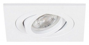 Встраиваемый светильник Arte Lamp Tarf Mini A2068PL-1WH в Чебаркуле - chebarkul.ok-mebel.com | фото 2