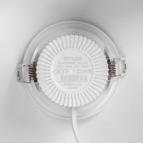 Встраиваемый светильник Citilux Sigma CLD00305S в Чебаркуле - chebarkul.ok-mebel.com | фото 8