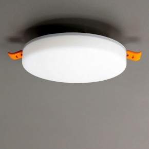 Встраиваемый светильник Citilux Вега CLD5315W в Чебаркуле - chebarkul.ok-mebel.com | фото 7
