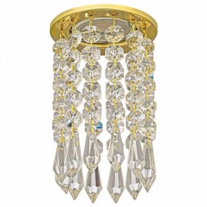 Встраиваемый светильник Dio D’Arte Osimo Gold Osimo GU10.5.14.8.121 G в Чебаркуле - chebarkul.ok-mebel.com | фото