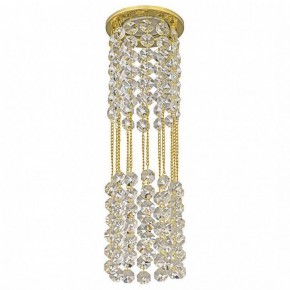 Встраиваемый светильник Dio D’Arte Osimo Gold Osimo GU10.5.14.8.205 G в Чебаркуле - chebarkul.ok-mebel.com | фото