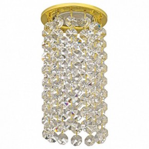 Встраиваемый светильник Dio D’Arte Osimo Gold Osimo GU10.5.14.8.210 G в Чебаркуле - chebarkul.ok-mebel.com | фото