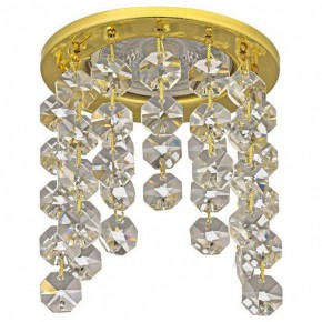 Встраиваемый светильник Dio D’Arte Osimo Gold Osimo GU10.5.14.8.217 G в Чебаркуле - chebarkul.ok-mebel.com | фото