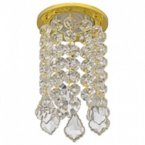 Встраиваемый светильник Dio D’Arte Osimo Gold Osimo GU10.5.14.8.222 G в Чебаркуле - chebarkul.ok-mebel.com | фото