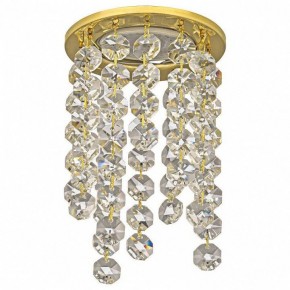 Встраиваемый светильник Dio D’Arte Osimo Gold Osimo GU10.5.14.8.224 G в Чебаркуле - chebarkul.ok-mebel.com | фото