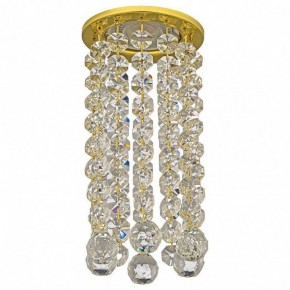Встраиваемый светильник Dio D’Arte Osimo Gold Osimo GU10.5.14.8.708 G в Чебаркуле - chebarkul.ok-mebel.com | фото