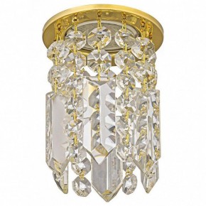 Встраиваемый светильник Dio D’Arte Osimo Gold Osimo GU10.5.14.8.723 G в Чебаркуле - chebarkul.ok-mebel.com | фото