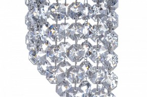 Встраиваемый светильник Dio D’Arte Osimo Nickel Osimo GU10.5.14.8.714 N в Чебаркуле - chebarkul.ok-mebel.com | фото 3