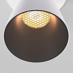 Встраиваемый светильник Elektrostandard Bell 25097/LED 8W 3000K белый в Чебаркуле - chebarkul.ok-mebel.com | фото 6