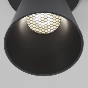 Встраиваемый светильник Elektrostandard Bell 25097/LED 8W 4000K черный в Чебаркуле - chebarkul.ok-mebel.com | фото 6