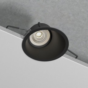 Встраиваемый светильник Elektrostandard Side 25059/01 в Чебаркуле - chebarkul.ok-mebel.com | фото 5