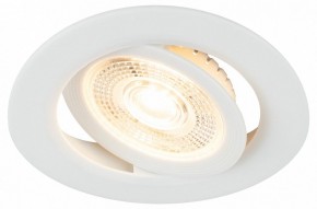 Встраиваемый светильник Эра  KL LED 25A-5 3K WH в Чебаркуле - chebarkul.ok-mebel.com | фото 6