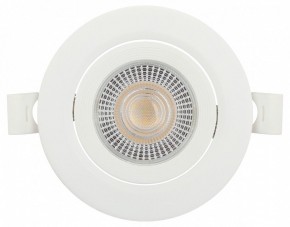 Встраиваемый светильник Эра  KL LED 25A-5 3K WH в Чебаркуле - chebarkul.ok-mebel.com | фото 7