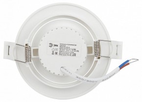 Встраиваемый светильник Эра  KL LED 25A-5 4K WH в Чебаркуле - chebarkul.ok-mebel.com | фото 5
