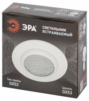 Встраиваемый светильник Эра  KL111 WH в Чебаркуле - chebarkul.ok-mebel.com | фото 6