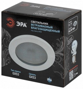 Встраиваемый светильник Эра  KL95 WH в Чебаркуле - chebarkul.ok-mebel.com | фото 8