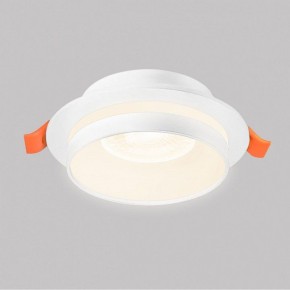 Встраиваемый светильник Imex IL.0029.0013 IL.0029.0013-WH в Чебаркуле - chebarkul.ok-mebel.com | фото 2