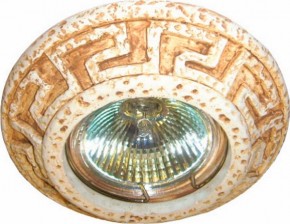 Встраиваемый светильник Imex Камень IL.0025.0160 в Чебаркуле - chebarkul.ok-mebel.com | фото 1